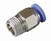 美國(guó)INFICON真空接頭、