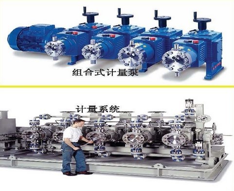 德國LEWA離心泵LEWA往復式容積泵、LEWA熱油泵