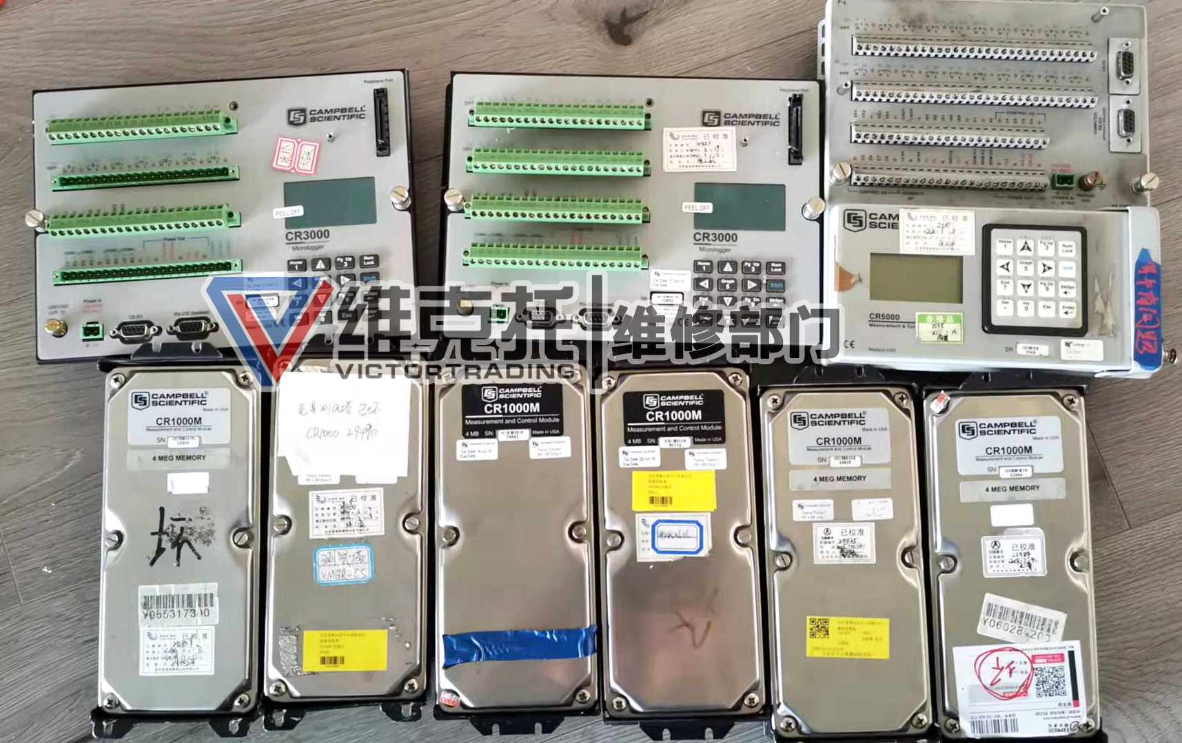 CR1000M、CR3000數(shù)據(jù)采集器維修成功案例