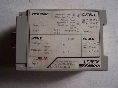 供應(yīng)法國loreme傳感器、繼電器